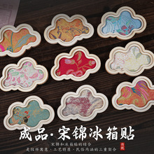 �����\��녳�Ʒ��������Nľ�|�����N��ˇ���\�Ą������N�[��
