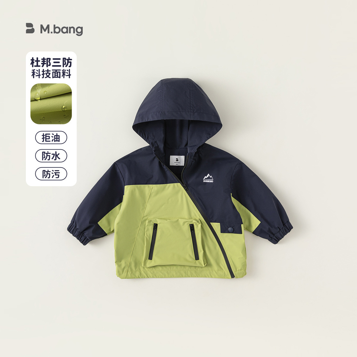 [Envío gratis] ropa para niños tops de otoño e invierno, chalecos de mezclilla para niños, abrigos para niños, abrigos con capucha para niñas