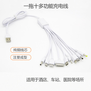 һ��һ��ʮ��는�������i6 8pin�ӿ�һ��ʮ��һ��ӿڳ�늾� �S��