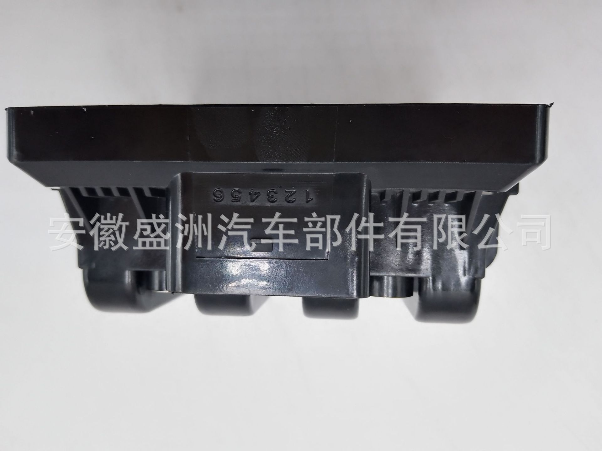 06A905104(4)
