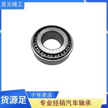 ����ֱ�� Բ׶������� JS3549A/JS3510 Ӣ�ƷǱ����  �������