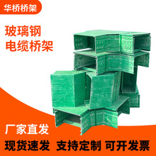 ͨ�Ų�ʽ��|����䓘�� 304��|��ʽ������ ����䓘�܏S��