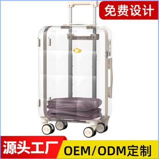 2026�¿�͸����������ֵ���U��20��/24��/28��CP�²��|�ܴa��