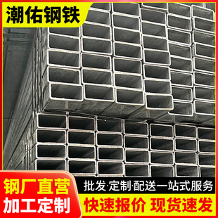 �V��䓲ĺڷ��ܽ��BĻ���þ��ι�180*100*4���120*60*4����