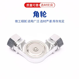 矿山施工设备;灭火器材;喷嘴、喷头