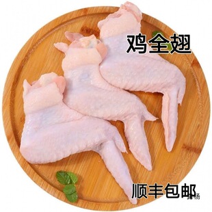 �uȫ���u��2��4�b��������г����u����ը�uʳ�����uͨ���l