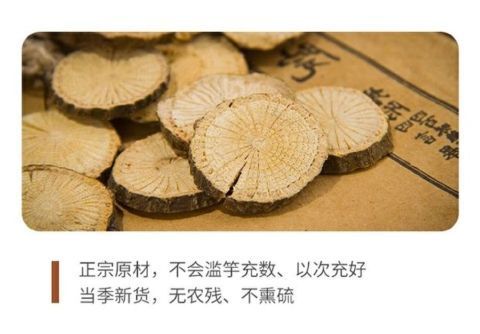 Qing Feng Teng Dried Greenvine Stem 500g Sinomenium acutum Traditional Chinese Herb for Decoction quality and texture