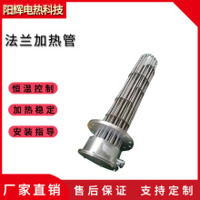 ģ�ؙC�ӟ�ܷ��mʽ늟��ˮ��偠t���������C�C�l���6KW9KW12KW