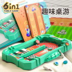 跨境新品儿童桌上足球桌面双人对战亲子互动游戏益智桌游男孩玩具