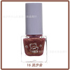 Detachable nail polish water based, translucent gel polish, no lamp dry, quick dry, 2022 collection