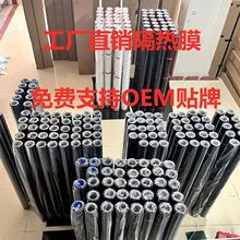 YSR܇̫Ĥ܇NĤ߸͸ǰnL[˽ȫ܇Ĥ