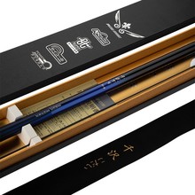日本原装进口碳素鱼竿台钓竿高碳台钓竿野钓28调综合竿超轻超硬