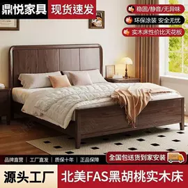 餐桌;实木床;桌类、茶几