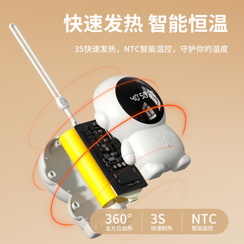 Mini lindos astronautas calentadores de mano de invierno dibujos animados astronautas portátiles USB recargable calentador bebé