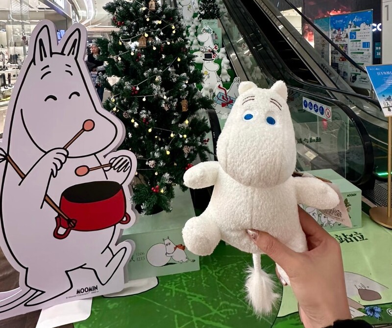 New Creative Moomin Doll Machine Doll Moomin Pillow Plush Toy Forest Animal Series Hippo Rhino New Creative Moomin Doll Machine Doll Moomin Pillow Plush Toy Forest Animal Series Hippo Rhino