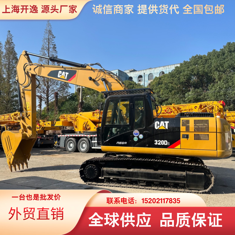 转让卡特彼勒320D挖掘机CAT 320D2L 336D2小松沃尔沃日立20吨钩机