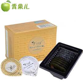 va秋之声安全套超薄玻尿酸避孕套成人用品批发避用套byt情趣用品