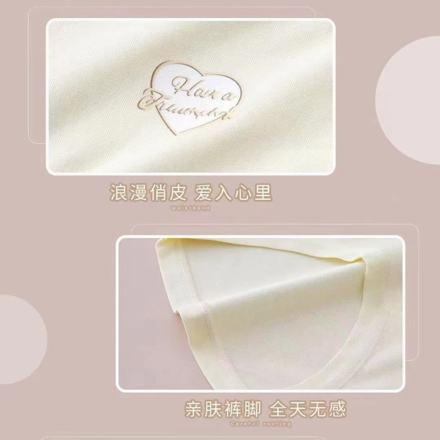 2024 new girl version of the middle waist RC cotton triangle girl…