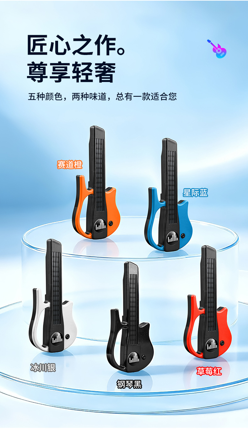 Cross-border bestseller car air freshener vent ambient light sound-activated light car perfume RGB sound-controlled music rhythm