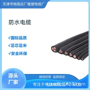 ��ˮ�÷�ˮ��|��JHS-3*6+1*4��ˮ늙C�ς�ݔ�����