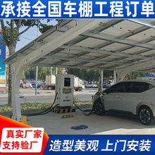 䓽Y�����܇�� ����С�^늄�܇�� С�^��늘�����܇�� ��܇��