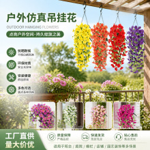 45目仿装修真尤加利紫罗兰塑胶花叶婚庆插花配叶软装花艺工程批发