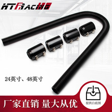 跨境热销发动机冷却水管汽车冷却水管散热器不锈钢软管