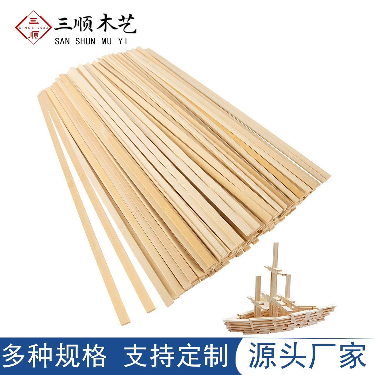 Трансграничный опт: деревянные полосы из липы для рукоделия, блоки из липы, квадраты из липы, цельные деревянные доски, фанера, круглые деревянные заготовки, деревянные заготовки ручной работы.