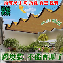 米黄遮阳网加密加厚防晒网楼顶房屋窗户阳台户外膜板遮光太阳隔热