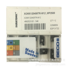 SECOɽXOMX120408TR-M12 MP2500/MK2501CNCӲ|Ͻ㊵Ƭ