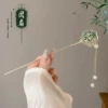 5#Bamboo Tunan Fan Liu Su Bao