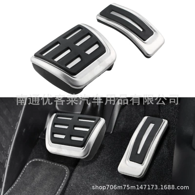 Interior Modification Foot Pedal Specifically – Dekorativ pedal başlıqları