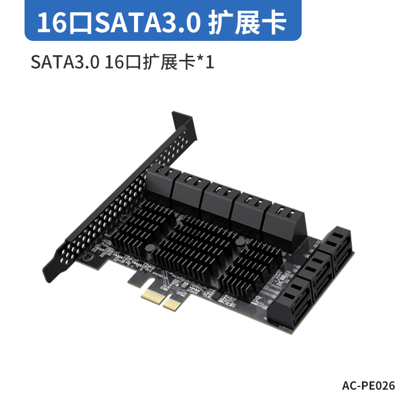 En stock PCIE a 16 10 8-Port SATA3.0 adaptador de tarjeta de escritorio del ordenador chasis SSD caja del adaptador