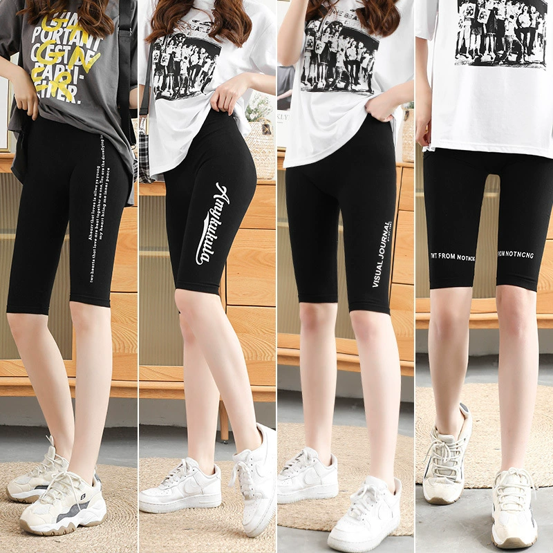 2024 летний новый модал с высокой талией, дышащие бедра и ягодицы леггинсы