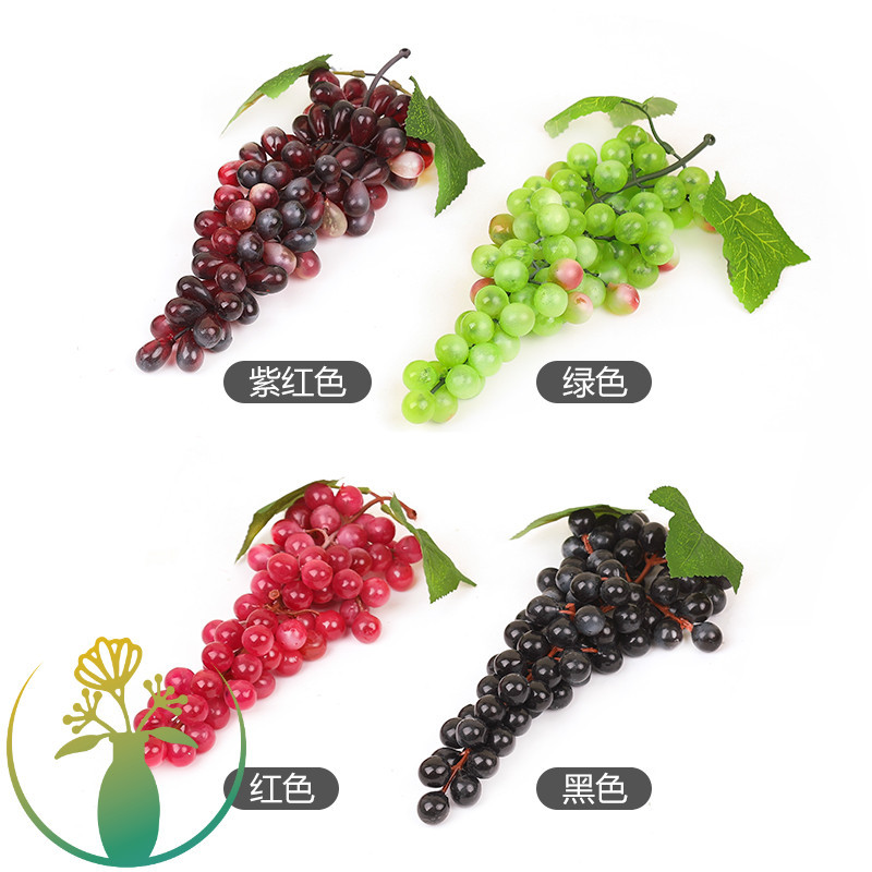 Simulated grape fake grape simulated fruit fake fruit plastic model prop green plant indoor decoration hanging ornament