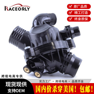 �������]�m�Ì��R�l�әC������11537550172���ˮ��N54