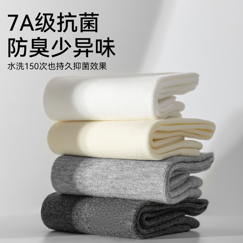 Calcetines de verano de algodón absorbente de sudor para niñas, calcetines de confinamiento sin hueso simples de color sólido, calcetines de tubo de la abuela, mujeres