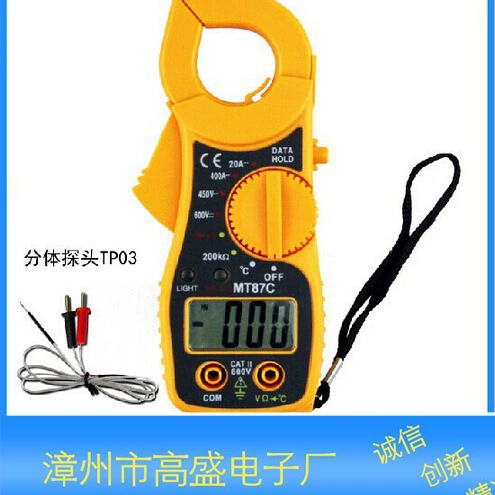 Цифровые Токоизмерительные клещи MT87C с подсветкой измеряемая температура Токоизмерительные амперметры Goldman Sachs Electronics
