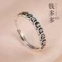 开口小众复古个性指环