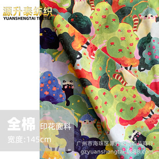 ��ͨ����С؈�伃��ӡ�����ϴ�����Ůͯ�b�r��ѝ�����b�B��ȹ����