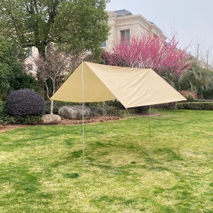 Outdoor Sunshade Canopy for Beekeepers, Rainproof and Sunproof Camping Full Blackout Ridge-Style Silver-Coated Canopy, Convenient Sunshade Shelter