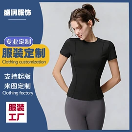 健身服;运动紧身裤;健身套装