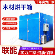 ����ʽľ�ĺ���� ��늃��ð�ĸ���C ����ˮ����ȫ�Xľ�ĺ����