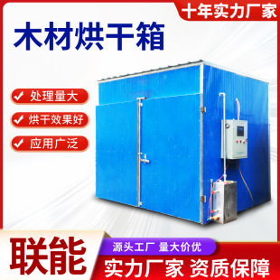 ����ʽľ�ĺ���� ��늃��ð�ĸ���C ����ˮ����ȫ�Xľ�ĺ����