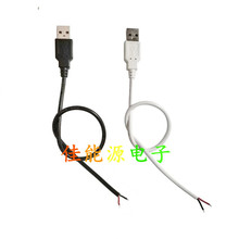 5V��USB�Դ�� USB��о���a�� С�L��LED����늾��B�Ӿ����L��