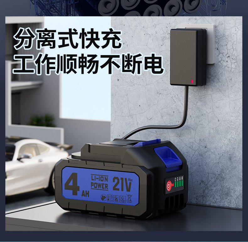 Customized high-pressure car wash water gun, lithium battery cordless car washer, household tool, high-power specialized water gun