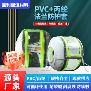 ���S���lpvc���]���m���o�׷��m���o�ַ����R���m���o�ֿ�ѭ�h