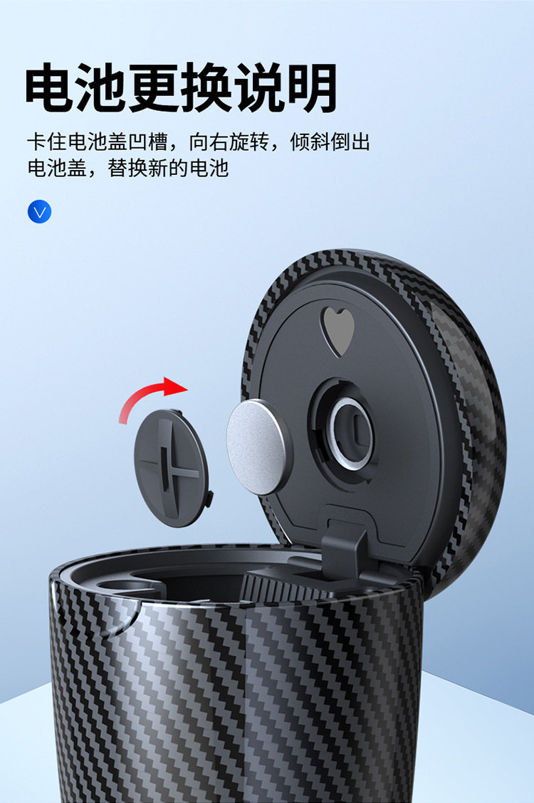 Portable car ashtray, in-car metal ashtray, trash bin with automatic lighting, car ashtray
