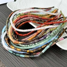 4*8mm��Ȼ��觹��� �۾��G�|�껢�ۈA��diy������Ʒ�������