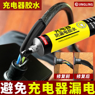 �������©��zˮ늾���Ƥ�ޏͶ��C������Һ�w�^���z��늹��z��